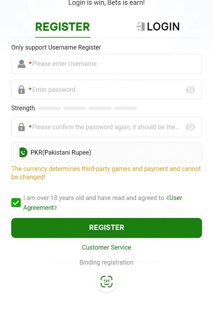 Register and Login